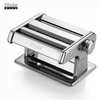 Pasta Maker QZ-180